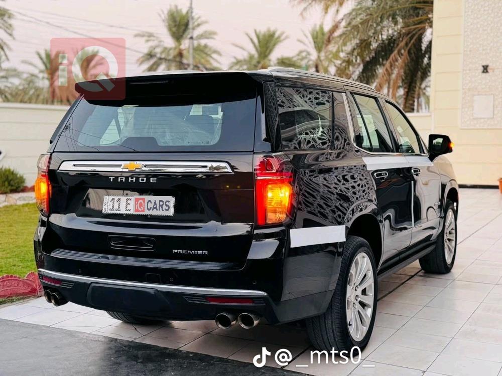 شێڤرۆلێت تاهۆ